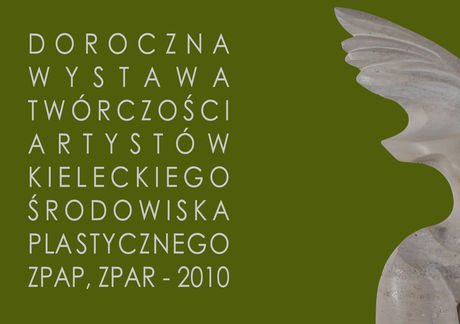 I Ty możesz mieć wystawę!